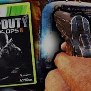 Black Ops 2 Zombies On The Xbox 360 In 2024