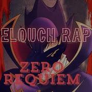ZERO REQUIEM Lelouch Vi Britannia Rap ShadowCipher Code Geass