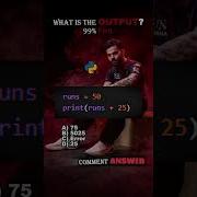 99 Beginners Get This Python Output Wrong Python Interview Question Coding Python