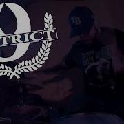 District 9 Full Set Multi Cam At FYA Fest 2018