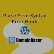 Parse Error Syntax Error Hindi