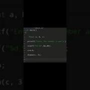 45 C Language Lecture Programming Exercise43 Shorts Coding
