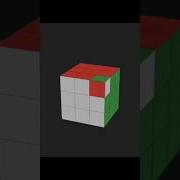 How To Solve Corner Twist Rubikscube