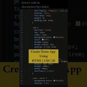 Create Notes App Using HTML CSS JS
