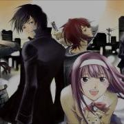 Nightcore Triggerfinger