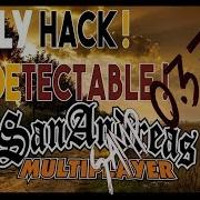 CLEO BEST UNDETECTABLE FLY HACK IN ALL SERVER 2018