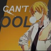 COOL ME DOWN FULL MEP