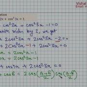 Fourth International Mathematical Olympiad Prague Czechoslovakia 1962 Problem On Trigonometry