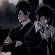 Nightcore Beyond The Sea X