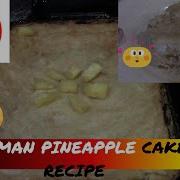 GERMAN PINEAPPLE CAKE RECIPE