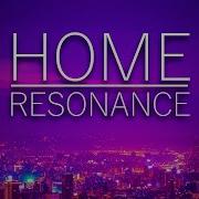 HOME Resonance Piano Tutorial