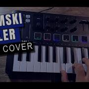 Adamski Killer Synth Cover How To Play