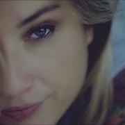 Güliz Ayla Sevgilim