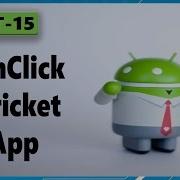 Android App Development Tutorial For Beginners Part 15 OnClick Method
