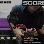 Standard Strumming World Records 53 74 Nps