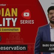 Indian Polity Series Lecture 26 Reservation In Promotions Consequential Seniority Carry