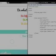 HTML Forms Basics 1 Introduction To The Form Tag