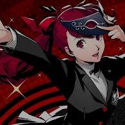 Persona 5 Royal Take Over Updated Nightcore