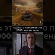 КАК ЭТОТ ХИТ ИЗ FlatOut 2 ГРЕЕТ ДУШУ В 2024 FlatOut 2 ЛЕГЕНДА Flatout2 Automobile форсаж2