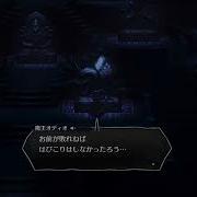 221130 LIVE A LIVE Armageddon