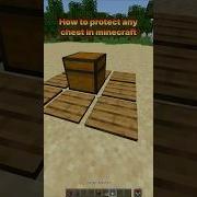 How To Protect Any Chest In Minecraft
