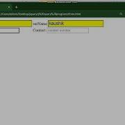 Blur In JQuery