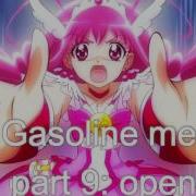 Gasoline Multifandom Mep Open Read Description