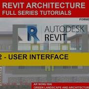 Пользовательский интерфейс Revit Часть 2 Gladstudioarchitects Bim Revitarchitecture