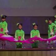 Chinese Fan Dance Centerstage 2017