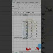 Standard Deviation SD Excel Statistics Bio7