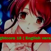 18 English Version Nightcore