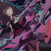 Nightcore We Are