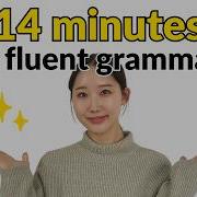Объяснение корейских частиц для начинающих Eun Neun I Ga 을 를 простым языком