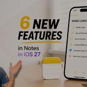 Заметки Apple стали еще лучше в IOS 27