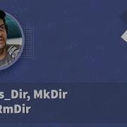 Learn PHP 8 In Arabic 2022 083 Is Dir MkDir RmDir