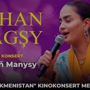 Jahan Bagshy Ömrüň Manysy KONSERT Live Acoustic