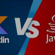 Kotlin Vs Java Java Or Kotlin For Android Development Java And Kotlin Tutorial Simplilearn