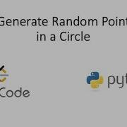 Leetcode Generate Random Point In A Circle Python