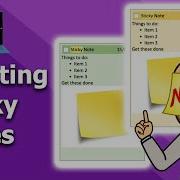 OneNote создайте заметку стикер за 3 простых шага