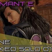INVIOLABLE WILL Dissidia FInal Fantasy NT DFFNT Vayne Ranked Solo Matches 01 Adamant E