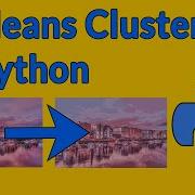 Machine Learning Kmeans Clustering Algorithm In Python