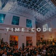 Avoure At Yugoslav Film Archive By TIME CODE