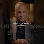 Признаки токсичной дружбы