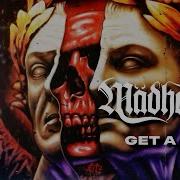 MÄDHOUSE Get A Grip Official Music Video