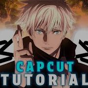ЛУЧШИЙ УРООК CAPCUT ДЛЯ МОНТАЖА АНИМЕ