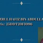 Problem Solving And Program Design PBE 1 2 3 PBT