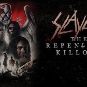 Slayer The Repentless Killogy