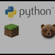 Creating A Minecraft Clone In Ursina