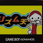 Tap Trial 2 Rhythm Tengoku GBA OST