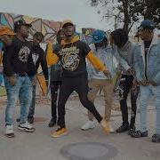 Cochise Pocket Rocket Dance Video